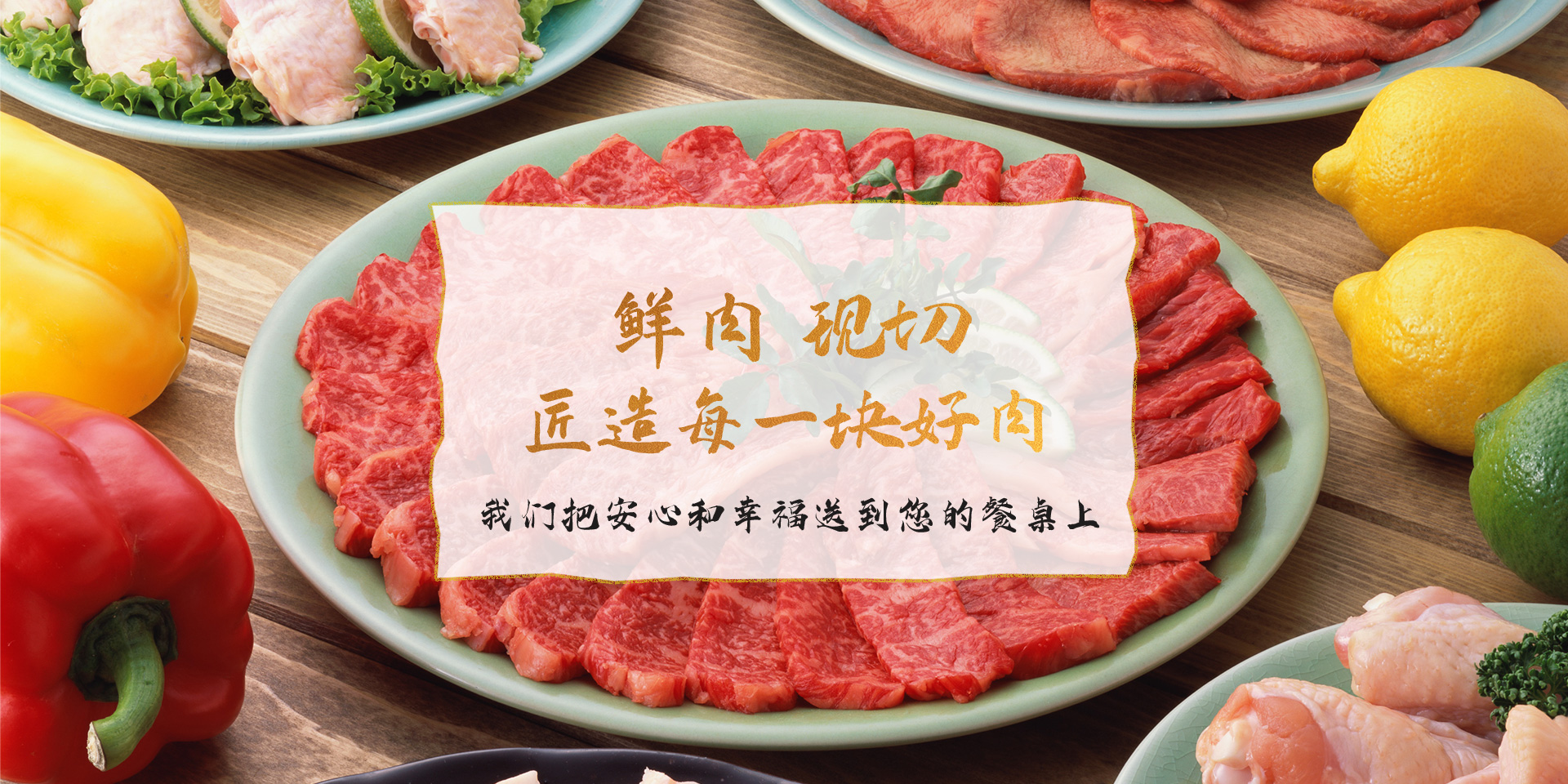 华体会网址